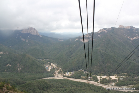 Seoraksan Mountains Korea